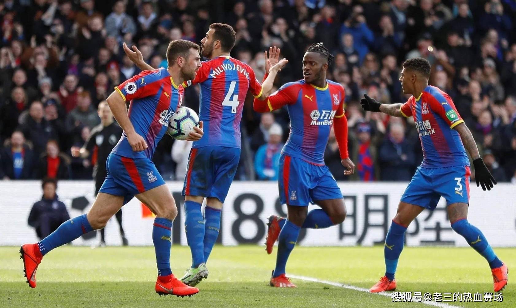 进攻发动机 进攻发动机