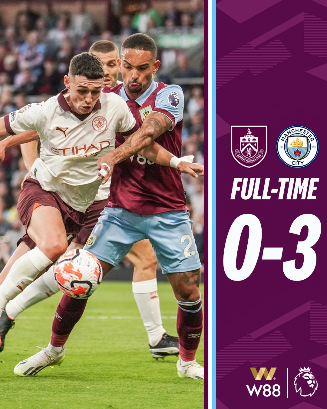 但她的16 但她的16